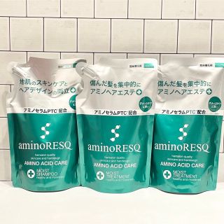 アミノレスキュー(aminoRESQ（AQUA NOA）)のアミノレスキューシャンプー1個&トリートメント2個　詰替 350ml 3個セット(シャンプー)