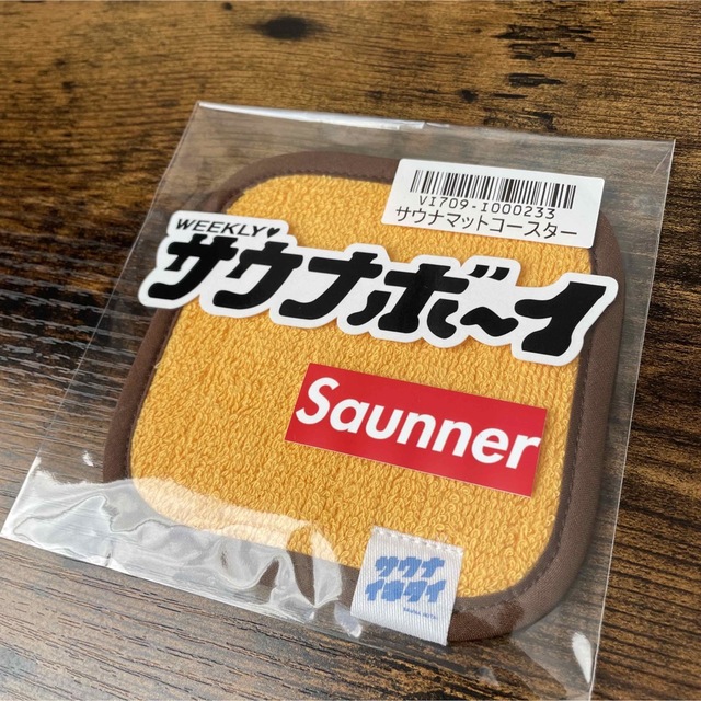 さ50』01 サウナー必見 サウナ SAUNA 37 グッズ | gulatilaw.com
