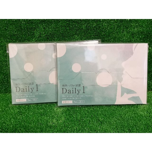 【新品未開封】 デイリーワン Daily 1 トゥースウォッシュ 2箱 セット