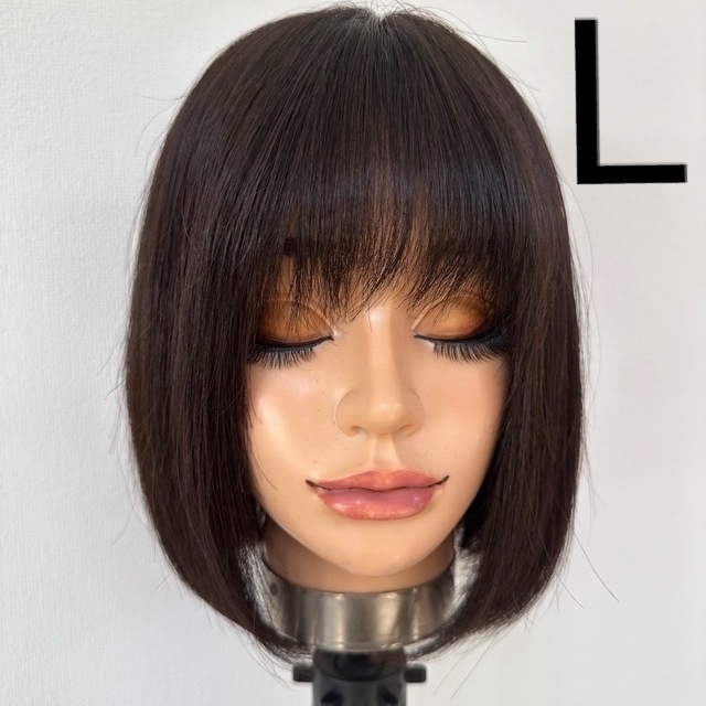 有名な高級ブランド 未カット ヘアピース 未カットヘアピース 百合子