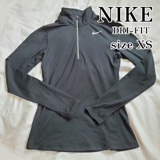 ナイキ(NIKE)のNIKE ウェア ランニングウェア レディース ナイキ(ウェア)