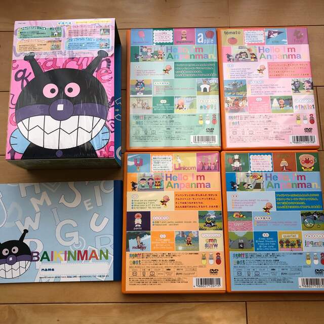 それいけ!アンパンマン えいごであそぼう 1~4 4枚組BOX仕様 それいけ!アンパンマン えいごであそぼう 1~4 4枚組BOX仕様