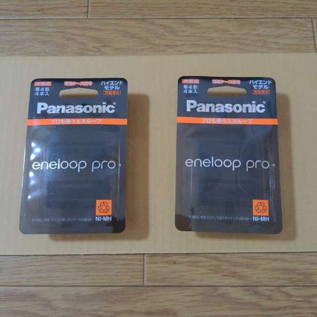 Panasonic(パナソニック)のエネループ プロ 単4 4本パック 2セット 計8本 スマホ/家電/カメラのスマホ/家電/カメラ その他(その他)の商品写真