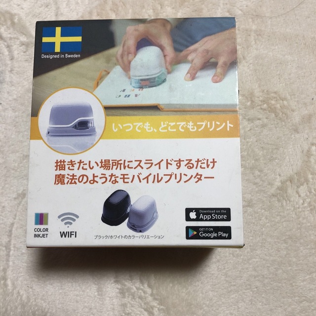 300mm秒推奨印刷速度未開封 PrintBrush XDR White モバイルプリンター ホワイト