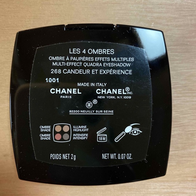 CHANEL(シャネル)のCHANEL アイシャドウ　レキャトルオンブル　268  コスメ/美容のベースメイク/化粧品(アイシャドウ)の商品写真
