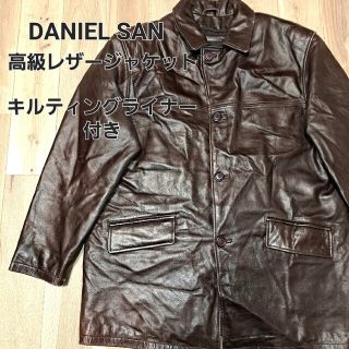 DANIEL SAN、本革、レザージャケット、ヴィンテージレザー(レザージャケット)