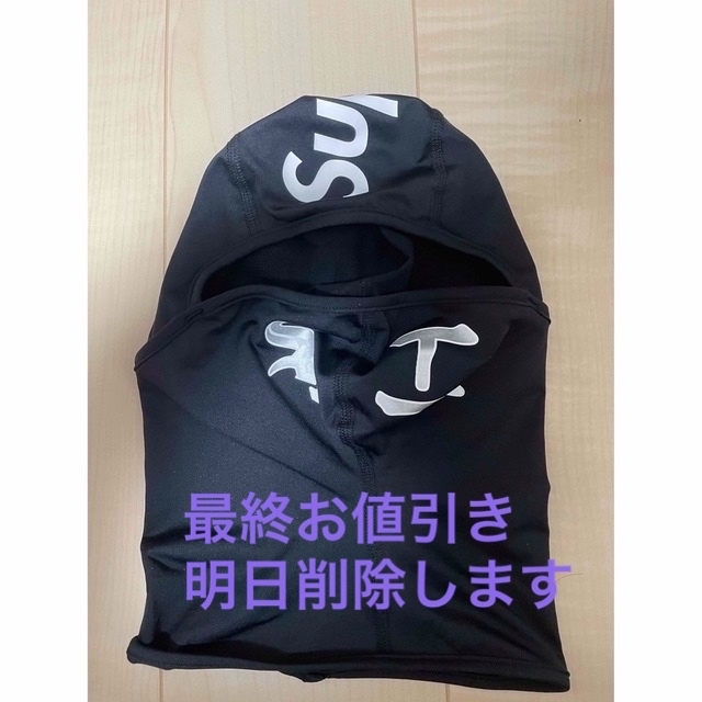 Supreme/MLB Kanji フェイスマスク