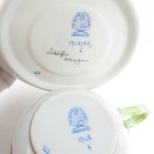 Herend - 美品 Herend ヘレンド 1728/FR カップ&ソーサー 1客 Herend - 美品 Herend ヘレンド 1728/FR カップ&ソーサー 1客