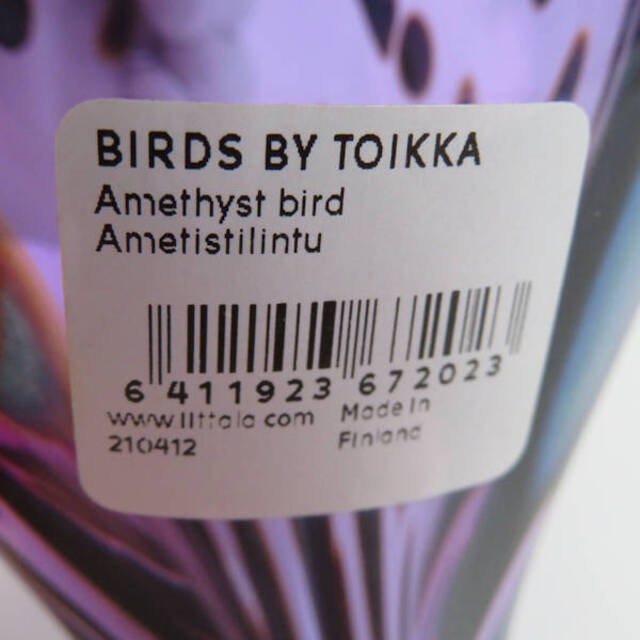 未使用 iittala イッタラ バード バイ トイッカ アメジストバード 1点 鳥 北欧 フィンランド 限定品 SC5792C