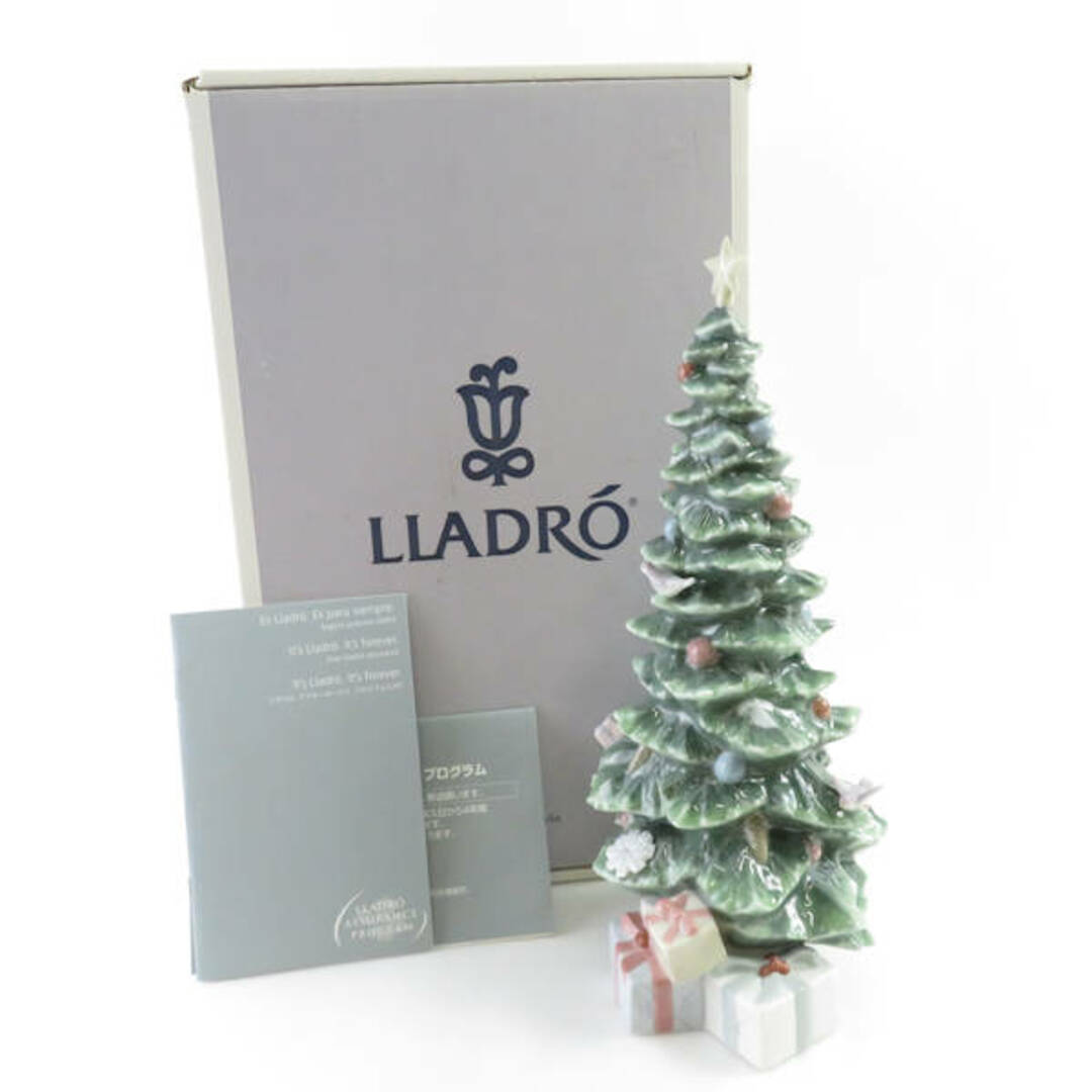 美品 LLADRO リヤドロ クリスマスの贈りもの(8220) クリスマスツリー 1