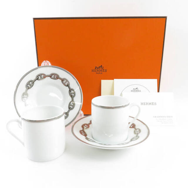エルメス Hermes 新品未使用 マグカップ《ソレイユ ドゥ》2客 - 食器