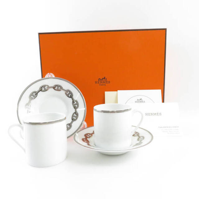 Hermes - 未使用 HERMES エルメス シェーヌダンクルプラチナ コーヒー