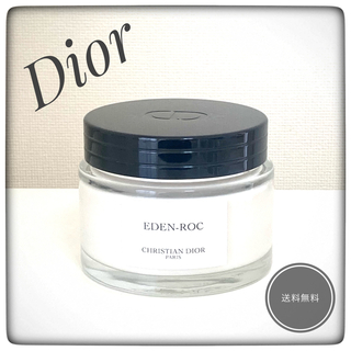 ディオール(Dior)の【未使用】ディオール エデンロック ボディクリーム 150ml(ボディクリーム)