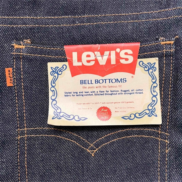 デッドストック vintage リーバイス646 オリジナル W31 | labiela.com