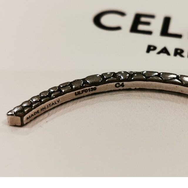 celine(セリーヌ)のCELINE　アニマルスクエアブレスレット　シルバー　Ｃ4 メンズのアクセサリー(ブレスレット)の商品写真