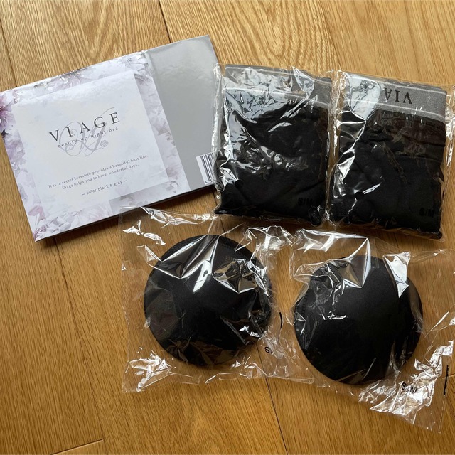 VIAGE(ヴィアージュ)のヴィアージュ　ナイトブラ　SMブラック×グレー レディースの下着/アンダーウェア(ブラ)の商品写真
