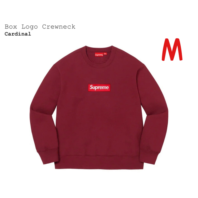 Supreme Box Logo Crewneck Cardinal M