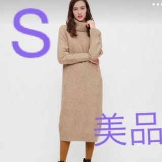 ユニクロ(UNIQLO)のUNIQLO スフレヤーンオフタートルネックワンピース(ロングワンピース/マキシワンピース)