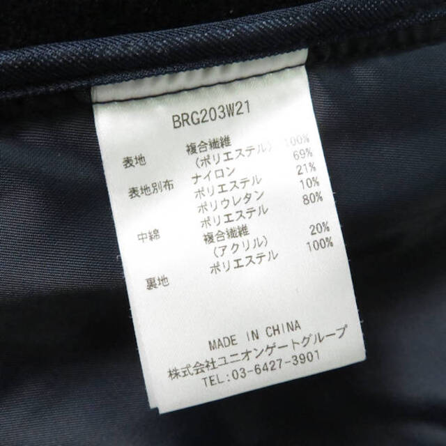 BRIEFING - 美品 BRIEFING ブリーフィング パーカー グレー系 XS BRIEFING - 美品 BRIEFING ブリーフィング パーカー グレー系 XS