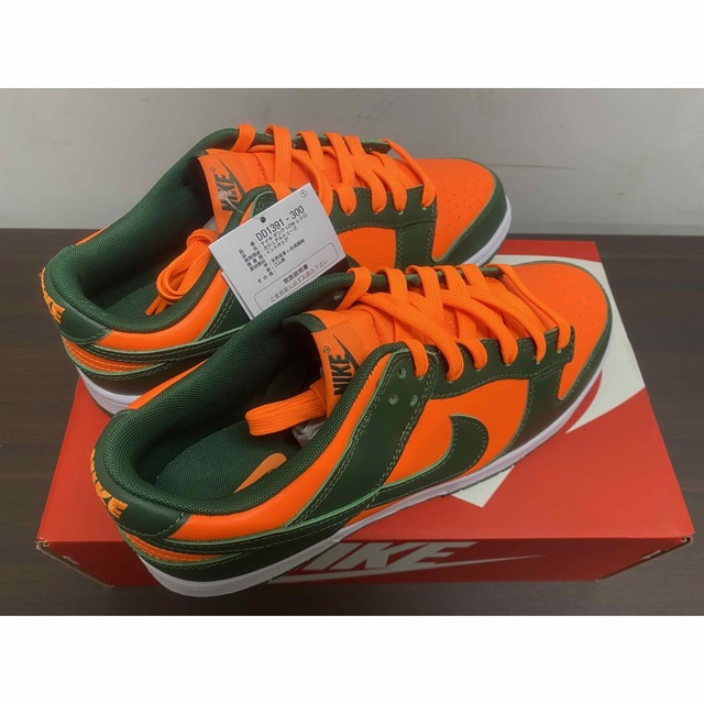 NIKE DUNK LOW 27cm 1