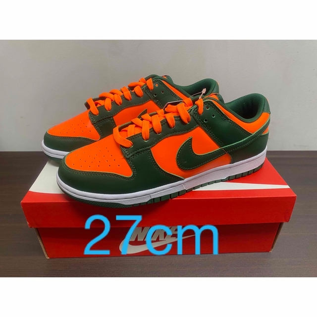 NIKE DUNK LOW 27cm