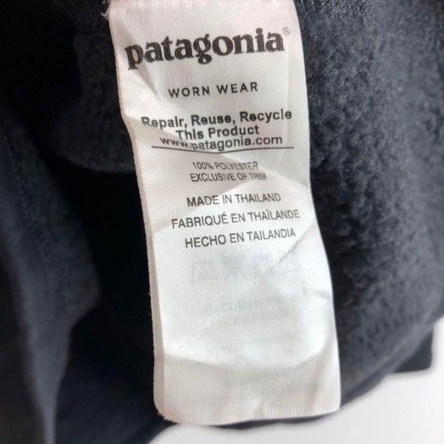 パタゴニア Patagonia 刺繍ロゴ ハーフジップ ウールフリースセーター