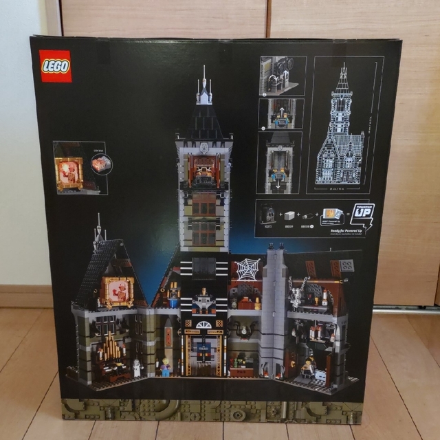 Lego(レゴ)のレゴ (LEGO) お化け屋敷 ホーンテッドハウス (10273) キッズ/ベビー/マタニティのおもちゃ(積み木/ブロック)の商品写真