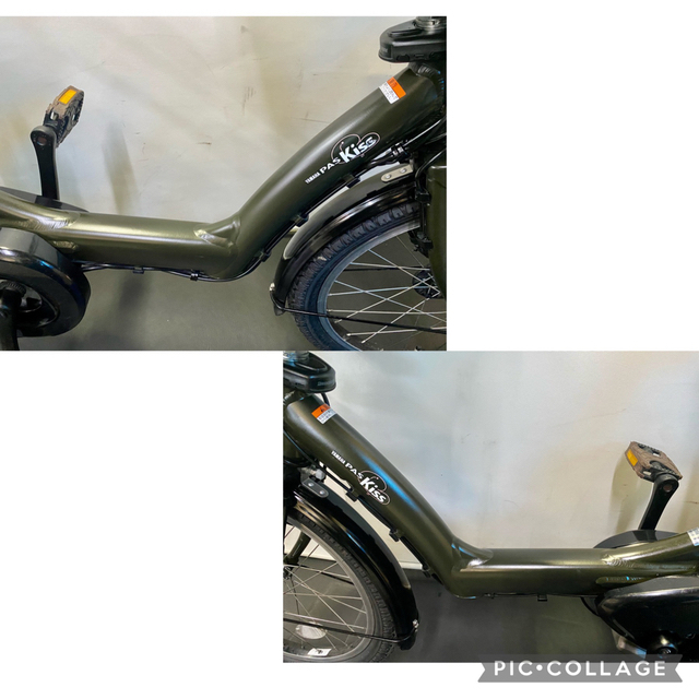 素敵でユニークな 電動自転車 ヤマハ パスキスミニ 20インチ 8.7ah