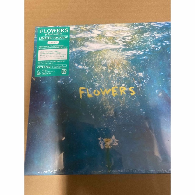 go！go！vanillas FLOWERS限定盤/ DVD付新品未開封