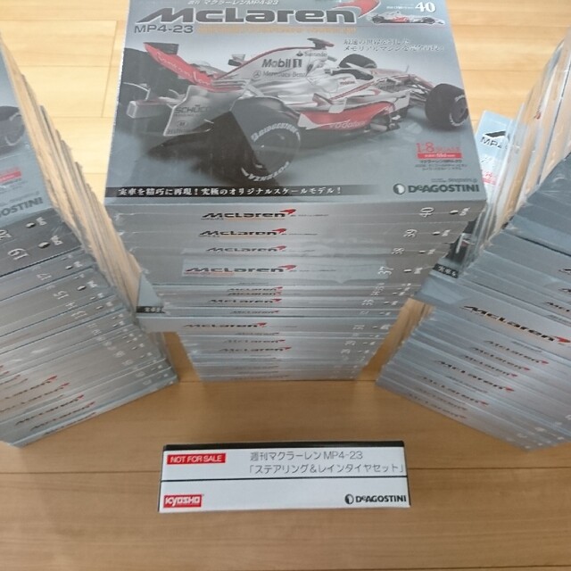 70%OFF】 デアゴスティーニ マクラーレン MP4-23 ハミルトン 模型