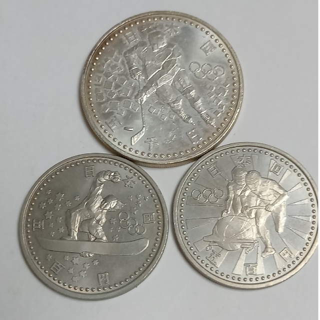 長野オリンピック　記念硬貨　3枚