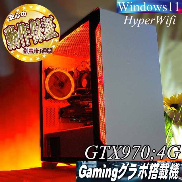 ♪ネオンブルー♪高FPS メモリー増設中】ヴァロラント/Apex ♪ネオンブルー♪高FPS メモリー増設中】ヴァロラント/Apex