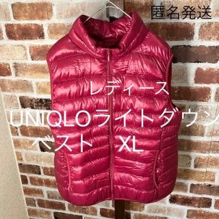 ユニクロ(UNIQLO)のユニクロ　ライトダウンベスト　レディースXL(ダウンベスト)