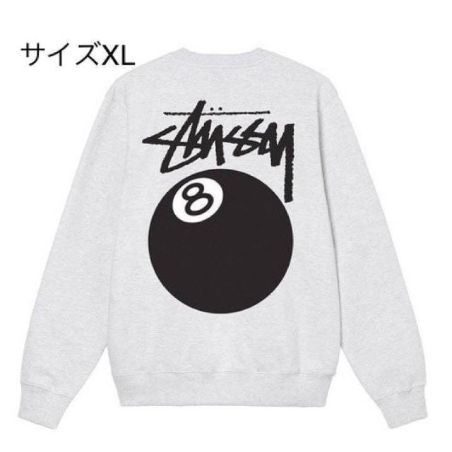 【新品】stussy スウェットトレーナー　サイズXL グレー　8ボール