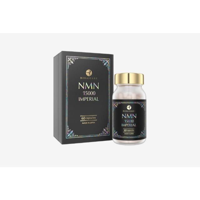【時間指定不可】 ☆細胞を内側から活性化☆ NMN15000 IMPERIAL 60粒 その他 【時間指定不可】 ☆細胞を内側から活性化☆ NMN15000 IMPERIAL 60粒 その他
