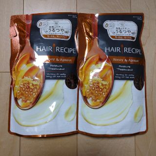 ピーアンドジー(P&G)のHair Recipe ハニー アプリコット エンリッチ モイスチャー レシピ…(トリートメント)