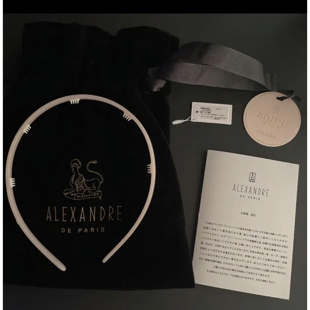 【CELFORD×ALEXANDRE DE PARIS】アセテートカチューシャ
