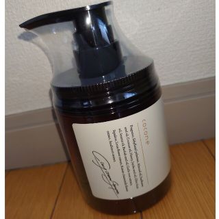 オルジェノア シャンプー×2本、トリートメント詰め替え grupoavodah.com.br