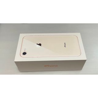 iphone8 空箱(その他)