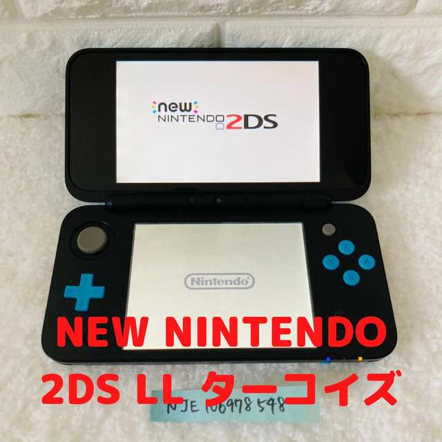 任天堂 Newニンテンドー2DS LL ターコイズ×ブラック 2dsll 本体 - hws