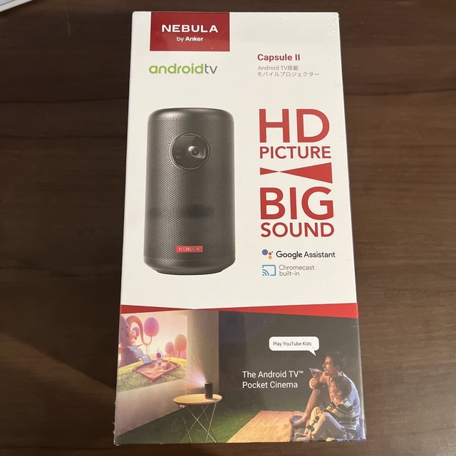 限定価格】プロジェクター Anker Nebula Capsule Ⅱ tic-guinee.net