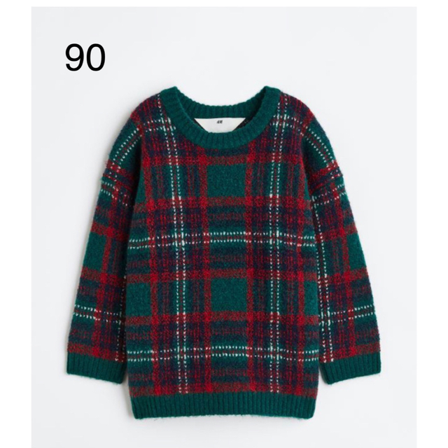 H&M(エイチアンドエム)の新品　H&M  クリスマス　セーター　オーバーサイズ　90 キッズ/ベビー/マタニティのキッズ服男の子用(90cm~)(ニット)の商品写真