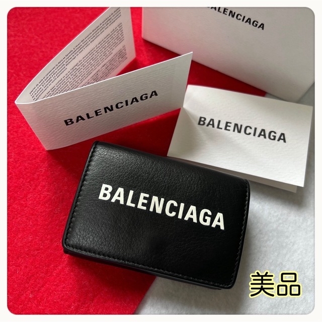 カラー黒ブラック正規品✨ BALENCIAGAバレンシアガ財布三つ折りエブリディミニウォレット黒