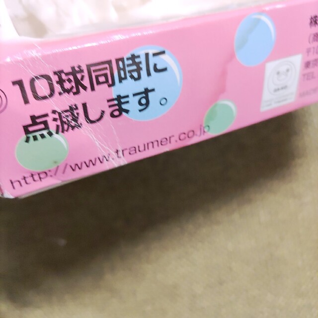 トロイマー入手困難☆ガーコ電球デコレーションライトdecoration トロイマー入手困難☆ガーコ電球デコレーションライトdecoration