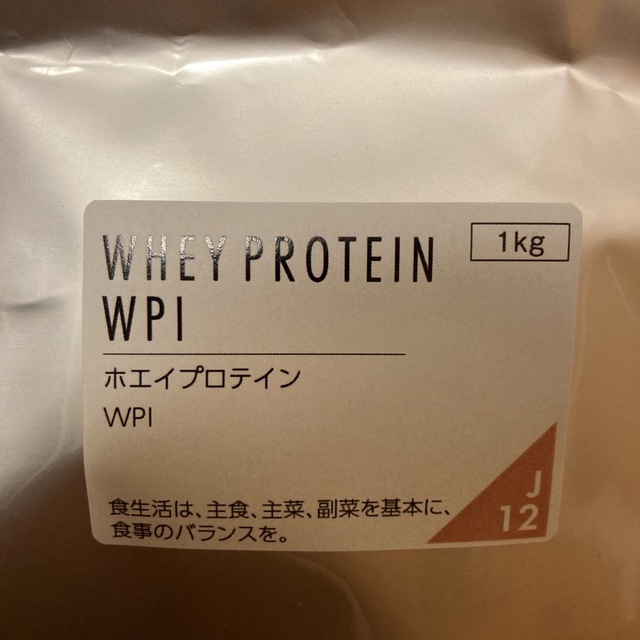 ニチエー　ホエイプロテイン　WPI 1kg×2個　計2kg 2