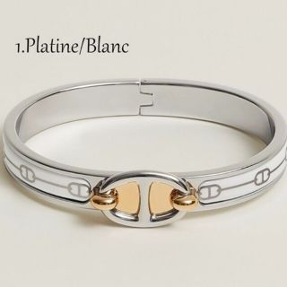 エルメスのブレスレットです!好みではなかったので売ります