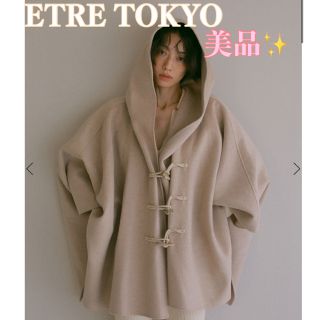 エトレトウキョウ(ETRE TOKYO)のetre tokyo リバーポンチョコート(ポンチョ)