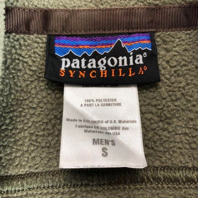 patagonia - Patagonia パタゴニア ワンポイントロゴ ジップアップ