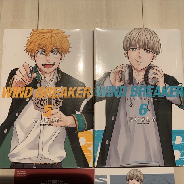 日本直送 WIND BREAKER 初版6巻セット www.lsansimon.com