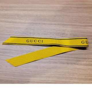 グッチ(Gucci)のグッチ【GUCCI】リボン(ラッピング/包装)